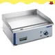 Commercial Countertop Griddle: 3kW, 220-240V, 50-300 Temp, 23kg 1