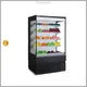 Large Open Showcase Chiller - Precision Temperature Control 1