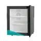 Energy-Efficient 42L Mini Refrigerator for Hotel Cooking 1