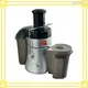 Commercial Orange Juicer: High-Speed, Large Capacity, Perfect for Restaurants & Hotels 1