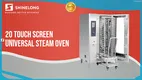 High-Capacity Touch Screen Smart Oven 1