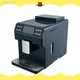 High-Performance A9C Fully Automatic Coffee Machine 1