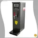 Shinelong BOH-K30B Water Dispenser: Efficient 2kW Power, 11.2L Capacity 1
