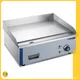 Commercial Kitchen Griddle 3kW 220-240V 23kg 1