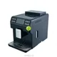 Advanced A9C Fully Automatic Coffee Machine - Customizable, Superior Performance, Trusted in Market 1