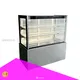 DGGP-20 Cake Cabinet: Air Cooling Technology for Freshness - Target Keywords: deli fridge 1
