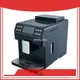 A9C Fully Automatic Coffee Machine, Customizable Specs, White/Black, 19BAR Pressure 1