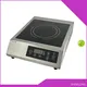 Shinelong Desktop Induction Cooker with Timer & Safety Features 1