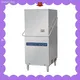 Commercial Dishwasher EU-60E: 60 baskets/hour, touch panel control, 15.8KW power 1