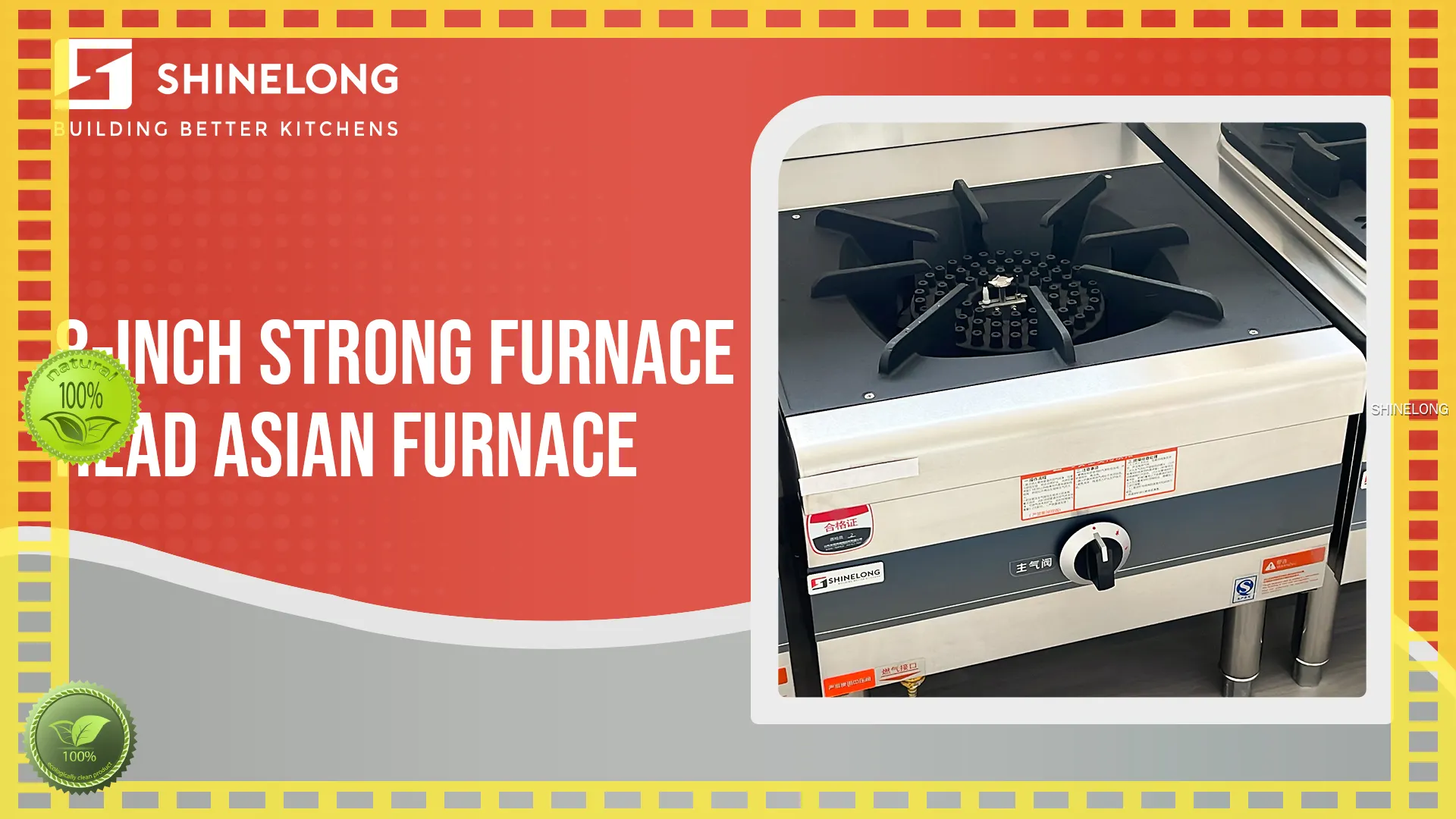 Strong 8-Inch Gas Stove - Customizable Size, Single Burner 1