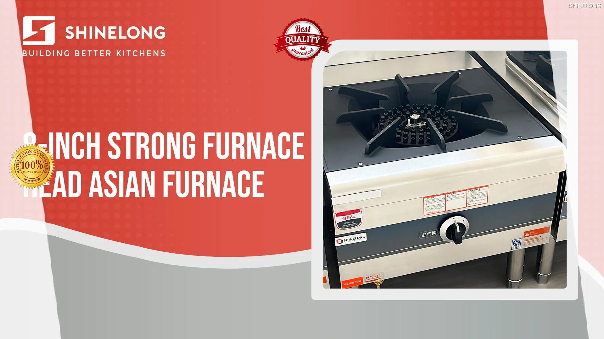 Commercial Gas Range with 8-Inch Strong Furnace 1