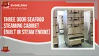 Electric Water Tank Commercial Food Steamer 1