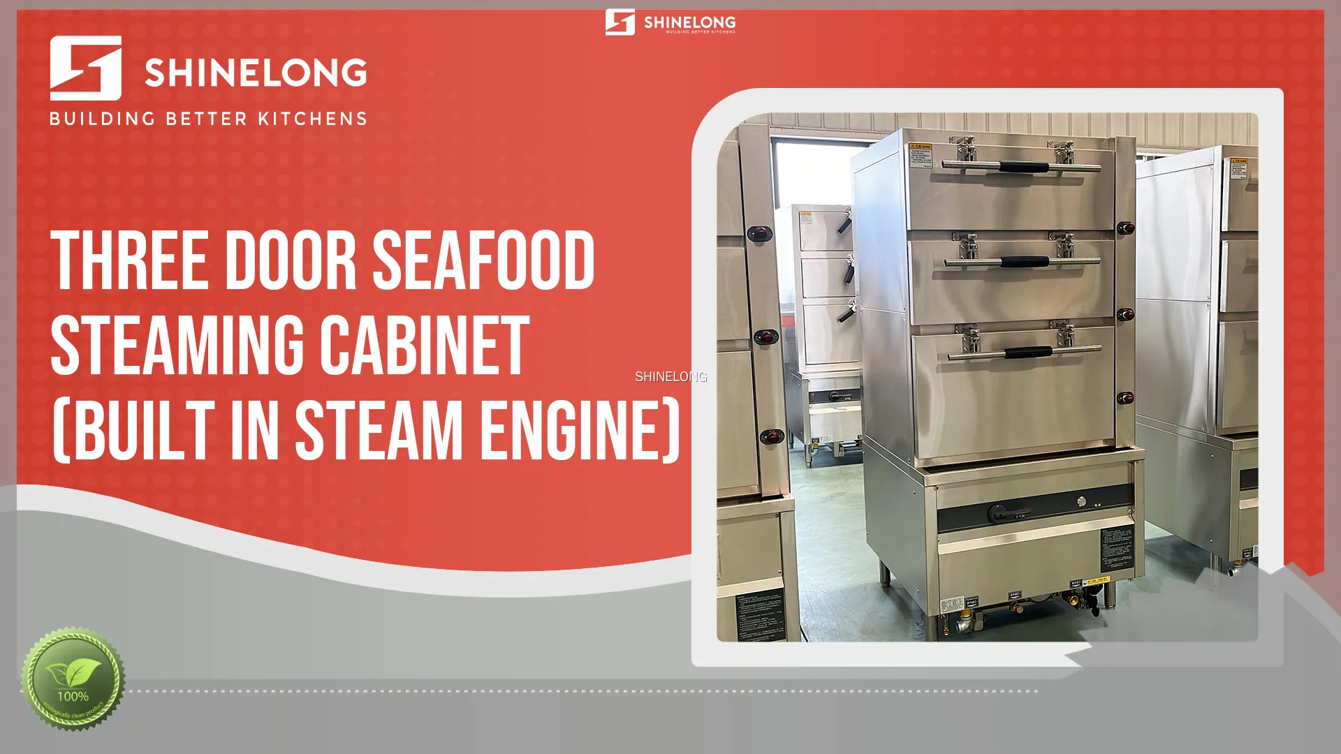 Electric Water Tank Seafood Steamer 27KW/380V 1