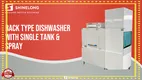 K1315-7 Commercial Dishwasher - High Capacity, Stainless Steel, Safety Features 1