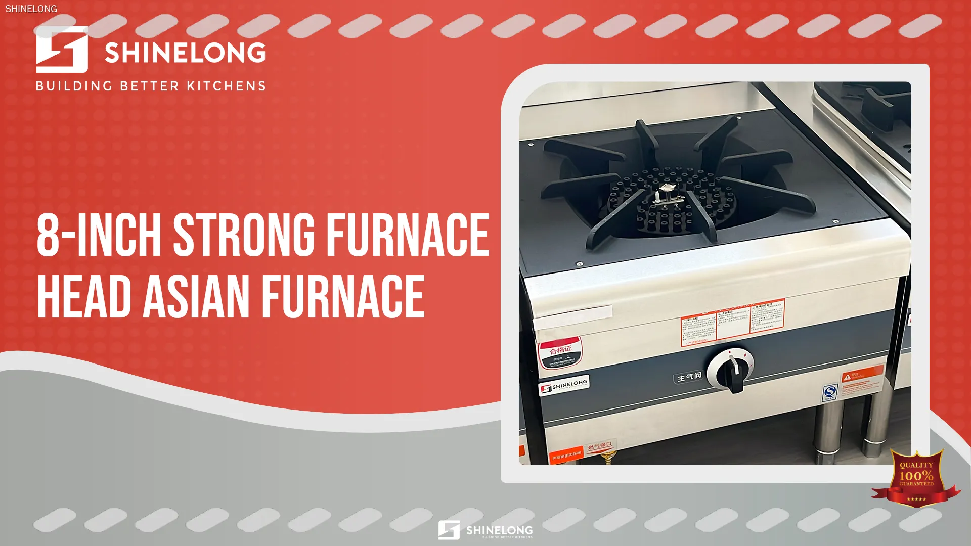 Strong 8-Inch Gas Stove for Commercial Kitchens 1