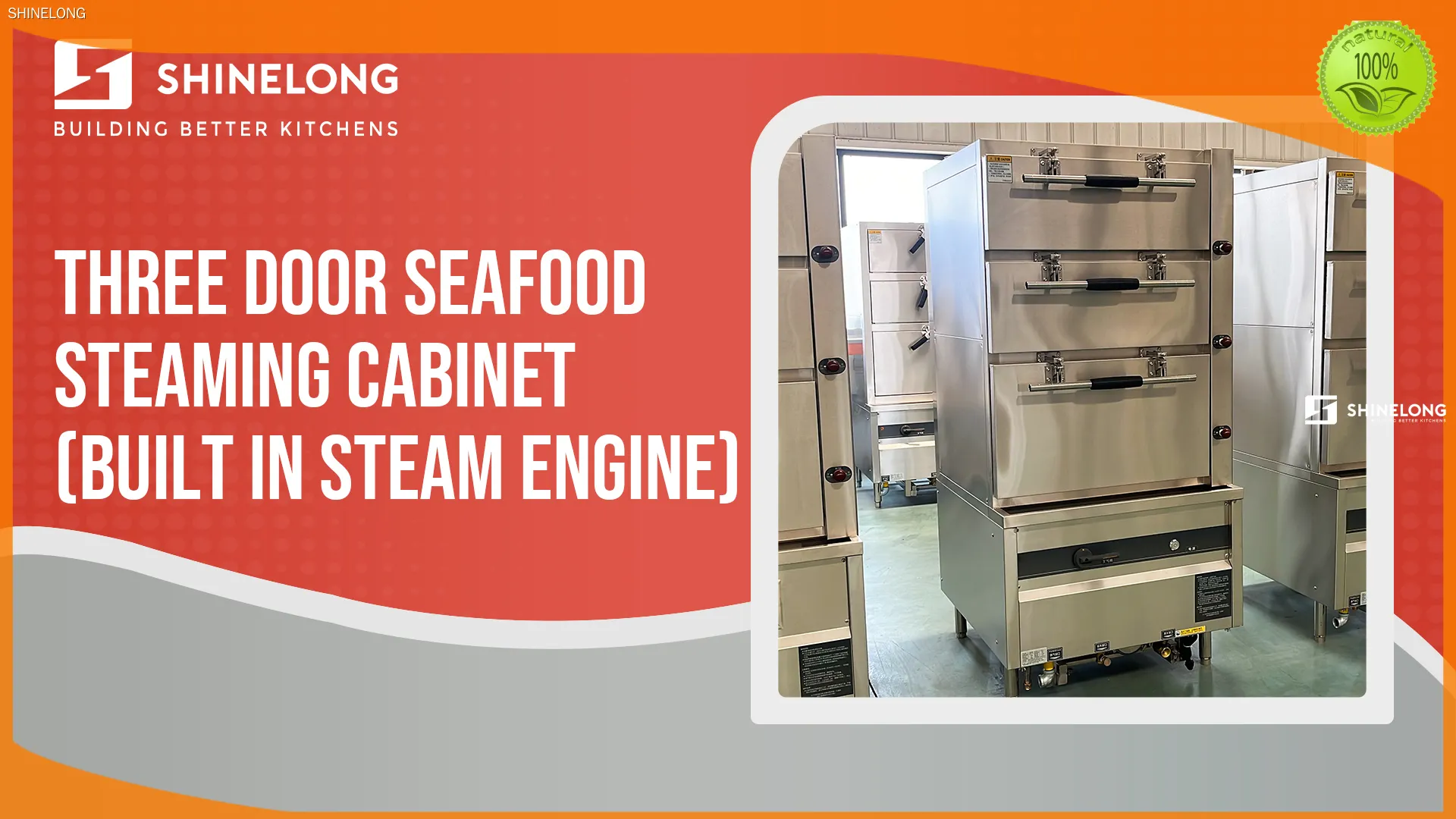 Electric Water Tank Steamer with Long Handle - 27KW/380V 1