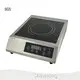 Professional-Grade Restaurant Kitchen Equipment Price List 1