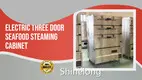 Shinelong Commercial Seafood Steamer Price List 1