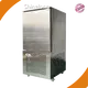 Refrigeration Equipment Manufacturer Price List 1