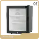 Listahan ng Presyo ng Tagagawa ng Shinelong Refrigeration Equipment 1