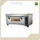 Listahan ng Presyo ng Shinelong Commercial Kitchen Supplies-1 1
