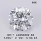 Custom 3 carat lab diamond directly sale Manufacturer | Messi Jewelry 2