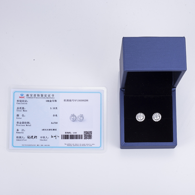 메시 보석 - 메시 보석 라운드 컷 0.83ct D VS2 3EX 보석 18K 화이트 골드 랩 자란 다이아몬드 스터드 귀걸이 귀걸이 10