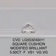Messi Jewelry | Praise elongated cushion cut lab diamond quality assurance 3