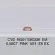 Best Price lab emerald cut diamond high safety | Messi Jewelry 4