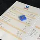 Best Price lab emerald cut diamond high safety | Messi Jewelry 3