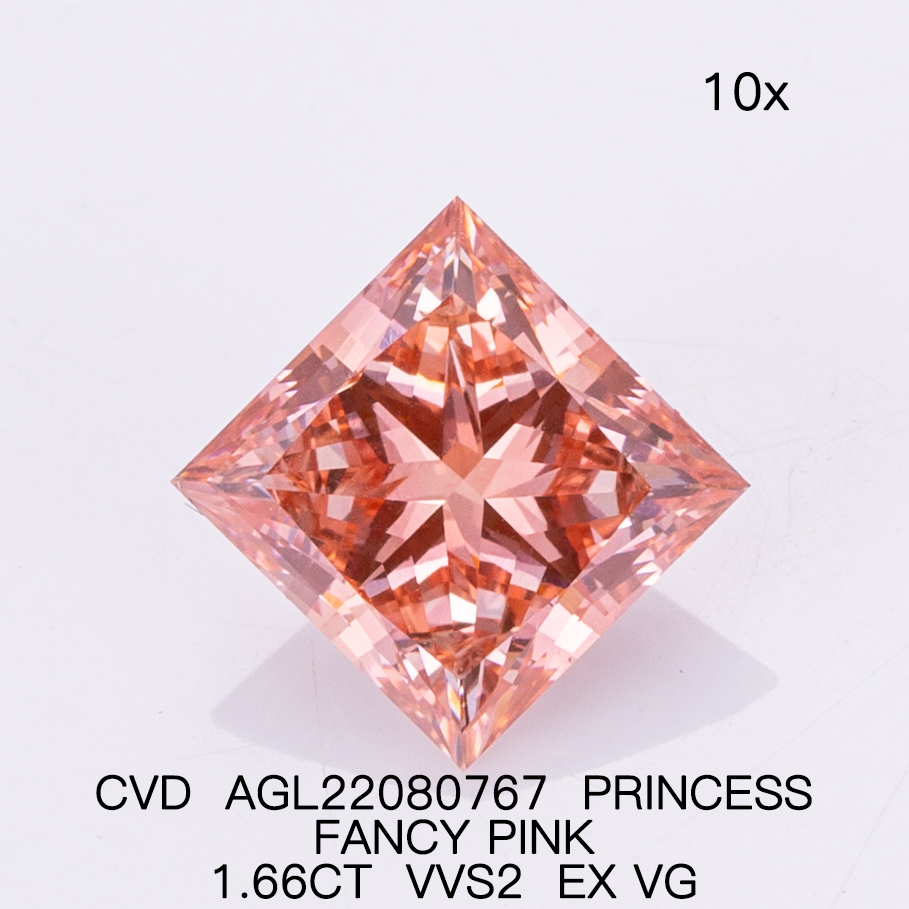 Princess Cut Lab Grown Diamond