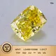 Messi Jewelry | Low-cost fancy yellow lab grown diamonds manufacturers 2