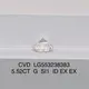 Messi Jewelry | Fine Quality lab diamond rings highly rated 3