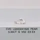 Fabricante personalizada de grandes séries de diamantes sintéticos | Jóias Messi 3