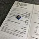 Messi Jewelry | Good Selling custom cut lab grown diamonds suppliers 4
