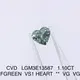 lab grown heart shaped diamond at Wholesale Prices | Messi Jewelry 2
