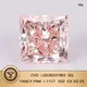 Lab Pink Diamond Ring: IGI Certified, 0.3-10 ct. Contact for Daily Updates 2