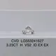Messi Jewelry | New round lab grown diamond high safety 3