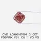 Messi Jewelry | epidemic cushion lab diamond series 5