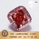 newly elongated cushion lab grown diamond factory price | Messi Jewelry 2