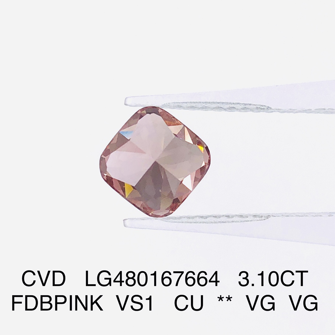 Messi Jewelry | epidemic cushion lab diamond series 11