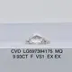 2ct Marquise Lab Diamond - IGI Certified - Custom Sizes and Shapes 4