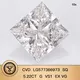 Custom lab made moissanite directly sale Manufacturer | Messi Jewelry 2