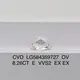 Custom large synthetic diamond manufacturers Manufacturer | Messi Jewelry 3