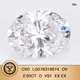 Messi Jewelry | Cost-effective 1.5 carat lab grown oval diamond wholesale 2
