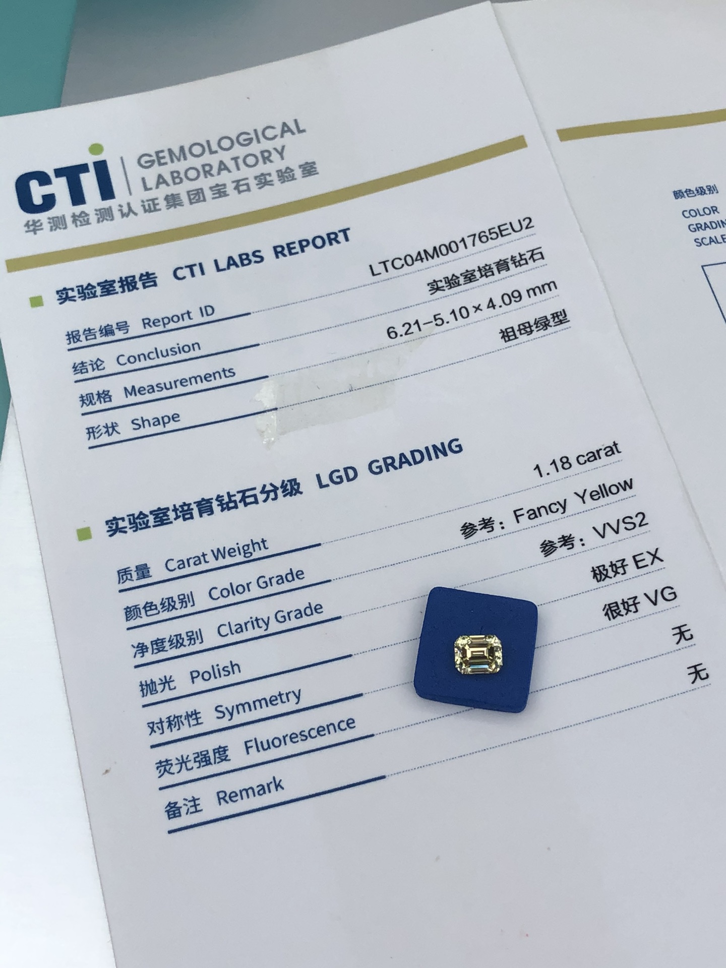 Messi Jewelry HPHT CVD Lab Created Diamond Fancy Vivid Yellow Emerald Cut Yellow Lab Grown Diamond Yellow 10