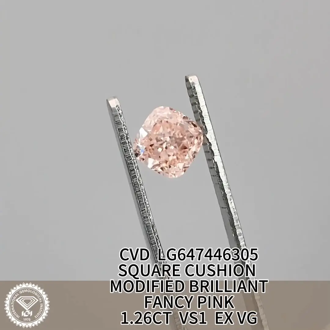 IGI Certified Pink Cushion Lab Diamond 1.26CT 5