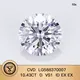 0.9 Carat Lab Diamond by Messi Jewelry 2