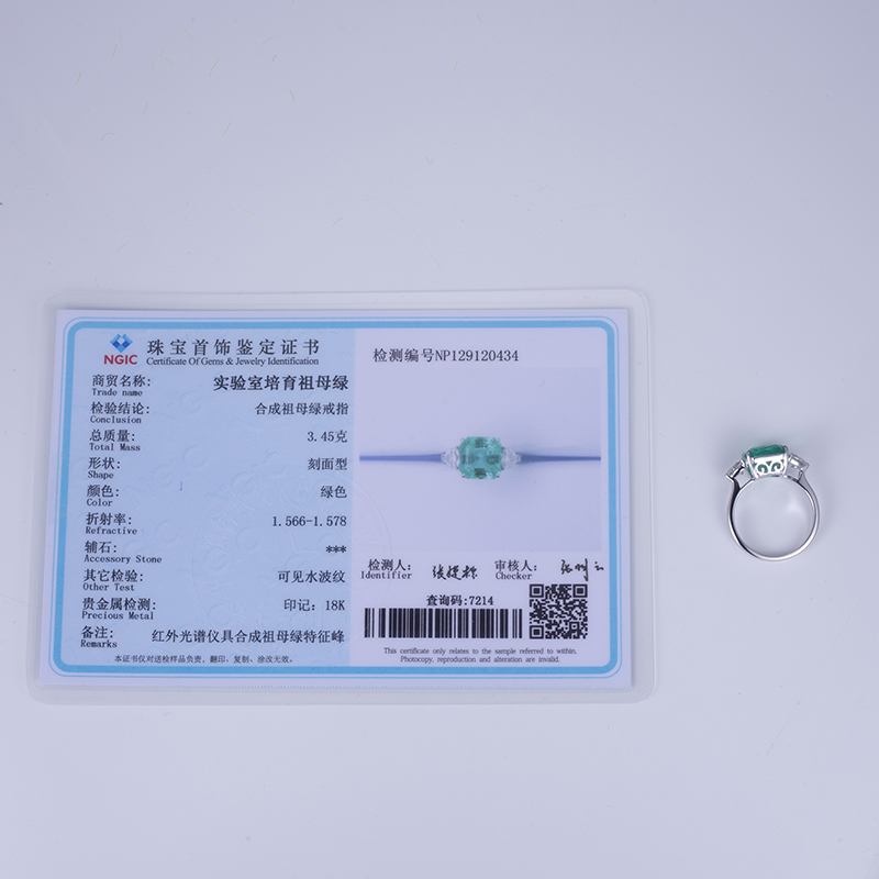 메시 보석 MS645 18K 골드 보석 팔각형 컷 생성 에메랄드 약혼 반지 반지 20