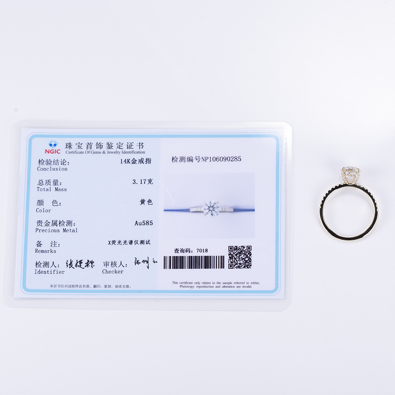 Barang Kemas Messi - Permata Messi MS-556 14k Barang Kemas Emas Cantik 1Ct DEF Moissanite Cincin Cincin Wanita Perkahwinan 14